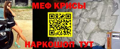 дмт Коммунар