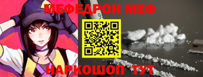 дмт Коммунар