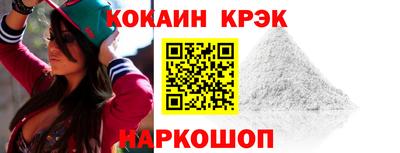 дмт Коммунар