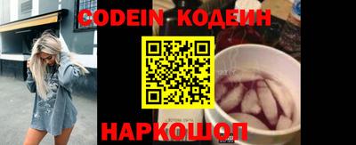 дмт Коммунар