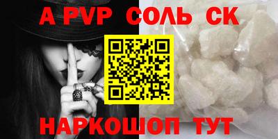 дмт Коммунар