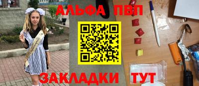 дмт Коммунар