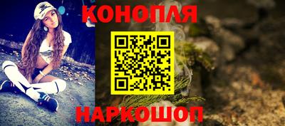 дмт Коммунар