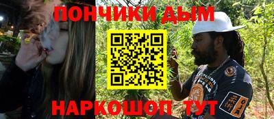 дмт Коммунар