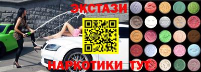 дмт Коммунар