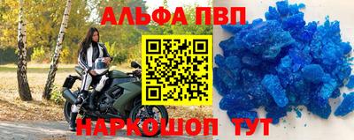 дмт Коммунар