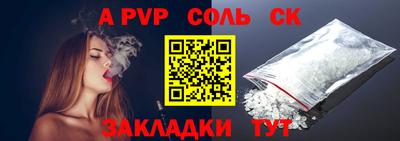 дмт Коммунар