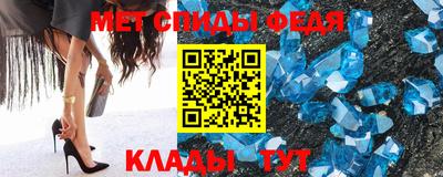 дмт Коммунар
