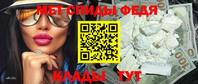 дмт Коммунар