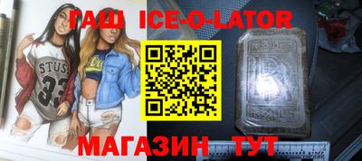 дмт Коммунар
