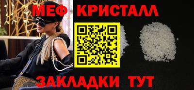 дмт Коммунар
