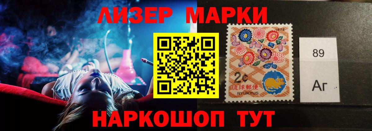 LSD-25 экстази кислота  LSD-25 экстази    рабочий сайт  Сыктывкар  Вход с VPN  Лсд 25 экстази ecstasy 